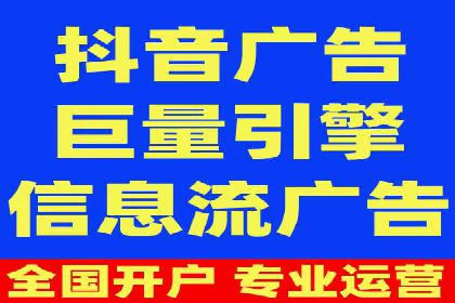 百度推广费用如何助力中小企业快速成长——案例解读
