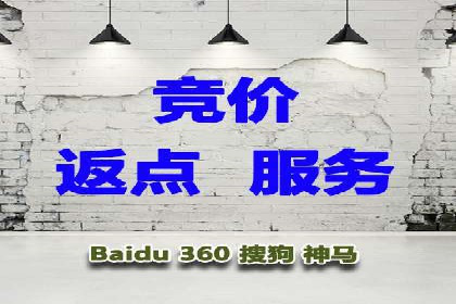 百度推广平台实战经验：案例解析，助力企业成长