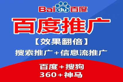 微信信息流公众号运营实战经验
